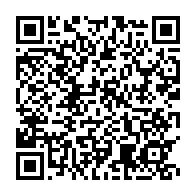 qrcode:http://info241.info/violences-a-port-gentil-l-un-des-instigateurs-encore-en-fuite,9357