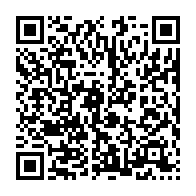 qrcode:http://info241.info/presidence-de-l-un-de-paulette-missambo-apres-l-election-place,6377