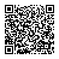 qrcode:http://info241.info/un-leader-syndical-des-artistes-gabonais-appelle-ses-pairs-a-s,7886