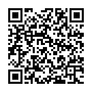 qrcode:http://info241.info/apres-avoir-ete-sequestre-durant-11-mois-un-fan-d-ali-bongo,7129