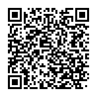 qrcode:http://info241.info/la-poste-gabonaise-en-crise-les-agents-deposent-un-preavis-de,9938