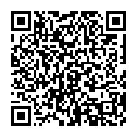 qrcode:http://info241.info/denrees-alimentaires-le-prix-de-l-huile-cuisin-or-toujours-a-la,6493