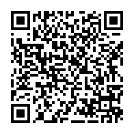 qrcode:http://info241.info/coronavirus-le-bilan-s-alourdit-a-3-247-cas-confirmes-au-gabon,5164