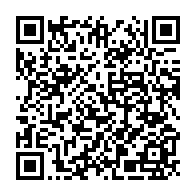 qrcode:http://info241.info/qatar-2022-3e-du-groupe-f-avec-1-point-les-pantheres-du-gabon,6177