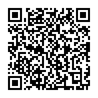 qrcode:http://info241.info/nourredin-bongo-et-les-siens-jetes-en-prison-pour-detournements,8242