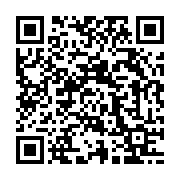 qrcode:http://info241.info/oligui-nguema-assigne-9-priorites-immediates-au-gouvernement,9865