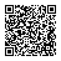 qrcode:http://info241.info/le-train-de-vie-dispendieux-d-alfred-edmond-nziengui-madoungou,1487