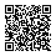 qrcode:http://info241.info/mort-par-torture-d-un-soldat-gabonais-8-suspects-du-b2-aux,9795