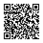 qrcode:http://info241.info/les-plus-anciennes-equipes-de-football-du-bresil,9669