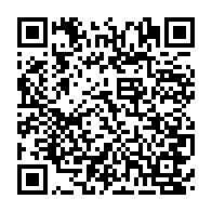 qrcode:http://info241.info/affaire-opiangah-l-ancien-ministre-des-mines-reve-des-etats-unis,9692