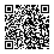 qrcode:http://info241.info/ckilsenpensent-la-rentree-scolaire-sous-fond-de-covid-19-au,5499