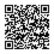 qrcode:http://info241.info/rdc-une-double-epidemie-de-peste-frappe-le-nord-est-du-pays,2392