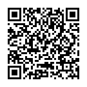 qrcode:http://info241.info/grand-libreville-la-seeg-promet-a-ses-clients-la-fin-des,9456
