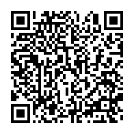 qrcode:http://info241.info/justice-gabonaise-en-chiffres-les-statistiques-pour-2023-2024-du,9507