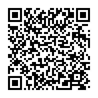 qrcode:http://info241.info/pour-avoir-livre-une-gamine-de-14-ans-a-un-viol-deux-camerounais,7054