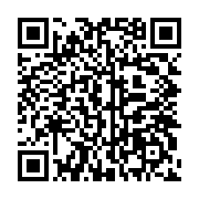 qrcode:http://info241.info/egypte-le-bilan-de-l-attentat-du-sinai-monte-a-18-morts,3098