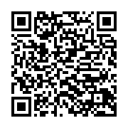 qrcode:http://info241.info/s-e-germain-ngoyo-moussavou-la-diaspora-gabonaise-de-france,1366