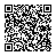 qrcode:http://info241.info/de-la-necessite-d-un-identifiant-pour-les-peuples-de-la-ceeac,7665
