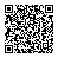 qrcode:http://info241.info/battu-par-l-angola-le-gabon-s-envole-pour-le-second-tour-de-la,4865