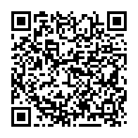 qrcode:http://info241.info/guinee-lancement-de-l-un-des-plus-grands-projets-d-extraction-de,2612