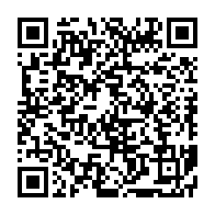 qrcode:http://info241.info/moov-africa-gabon-telecom-et-airtel-unissent-leurs-reseaux-pour,10876
