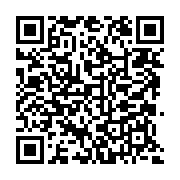 qrcode:http://info241.info/global-business-forum-ali-bongo-assume-son-statut-de,3124