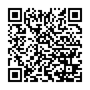 qrcode:http://info241.info/independantiste-le-gabon-refusa-le-piege-de-l-union-des,6128