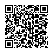 qrcode:http://info241.info/pleins-feux-sur-la-technologie-internet-mobile-3g-et-3g,313