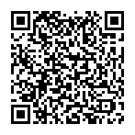 qrcode:http://info241.info/coronavirus-le-gabon-compte-desormais-176-cas-et-30-guerisons-du,5054