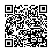 qrcode:http://info241.info/la-conference-russie-afrique-de-moscou-ouvre-de-nouveaux,8677