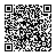 qrcode:http://info241.info/gabon-pourquoi-il-ne-faut-pas-se-rejouir-du-sort-de-sylvia-et,11112