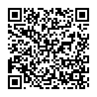 qrcode:http://info241.info/mali-deux-anciens-ministres-d-ibrahim-boubacar-keita-jetes-en,6149