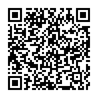 qrcode:http://info241.info/gabon-lancement-d-un-manuel-de-procedure-pour-moderniser-l-etat,9479