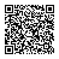 qrcode:http://info241.info/les-awards-de-l-info-tm-2016-les-tendances-20-jours-avant-la,2529