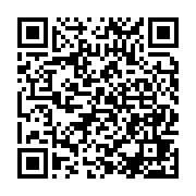 qrcode:http://info241.info/sacrement-litteraire-a-quand-un-gabonais-prix-nobel-de,443