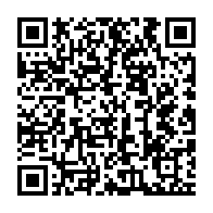 qrcode:http://info241.info/statut-de-l-artiste-au-gabon-ba-ponga-denonce-la-moquerie-des,5408