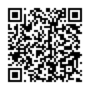 qrcode:http://info241.info/parlement-de-transition-la-cour-constitutionnelle-juge,8328