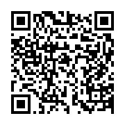 qrcode:http://info241.info/guy-nzouba-ndama-et-les-siens-desormais-en-guerre-contre-les,8688