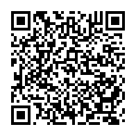 qrcode:http://info241.info/libreville-geoffroy-foumboula-libeka-battu-encore-au-2e-tour-par,11012