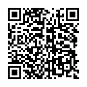 qrcode:http://info241.info/le-gabon-va-introduire-le-mandarin-dans-ses-lycees-des-la,10543