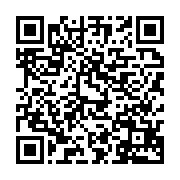 qrcode:http://info241.info/les-sports-extremes-qui-ont-change-la-perception-du-danger,9747