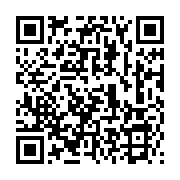 qrcode:http://info241.info/oliver-n-goma-le-premier-roi-gabonais-de-l-afro-zouk,5844