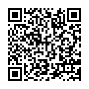 qrcode:http://info241.info/yannick-jadot-eurodepute-francais-appelle-l-ue-a-prendre-des,3104