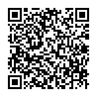qrcode:http://info241.info/le-gabon-convoite-un-siege-de-membre-au-conseil-des-droits-de-l,5434