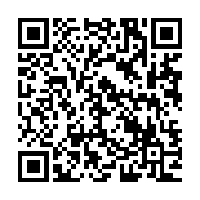 qrcode:http://info241.info/detekt-la-solution-logicielle-d-anti-espionnage-d-amnesty,578