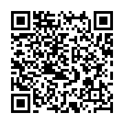 qrcode:http://info241.info/appater-les-forces-armees-russes-une-tactique-strategique,8434