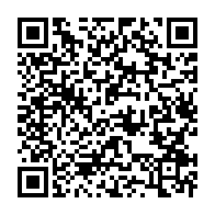 qrcode:http://info241.info/apres-10-mois-de-cavale-et-de-defiance-herve-patrick-opiangah-de,10896