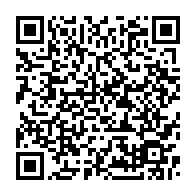 qrcode:http://info241.info/un-ancien-depute-du-pdg-demande-pardon-aux-gabonais-et-offre-12,9093