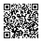 qrcode:http://info241.info/la-version-finale-de-chrome-en-64-bits-est-disponible,304