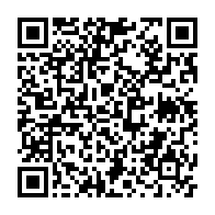 qrcode:http://info241.info/le-gabon-s-offre-sa-toute-premiere-victoire-a-la-can-2020-de,4863